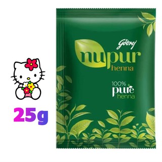 เฮนน่าธรรมชาติ100% Henna Nupur 100% natural 25g.