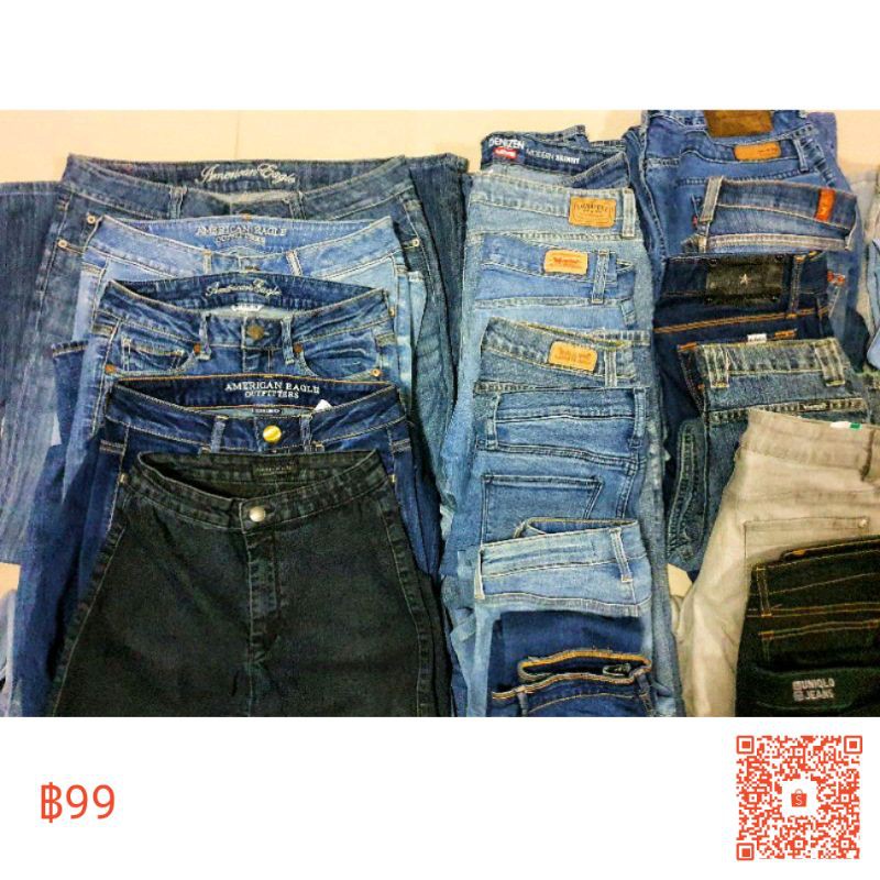 ยีนส์แบรนด์ 99 ในLiveสด!