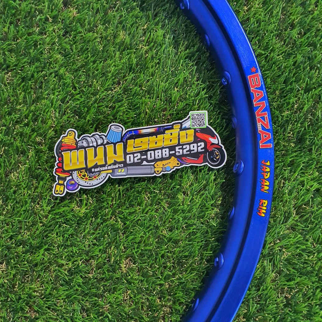 วงล้อ (BANZAI) 1.40-17 สีน้ำเงิน รหัสสินค้า:00414001714042(ราคาต่อวง)