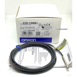 E2E-CR8B1   sensor เซ็นเซอร์ Proximity switch 12-24VDC ไม่มีเกลียว ขนาด4mm  ระยะการจับ0.8มิล PNP-NO (ของใหม่)