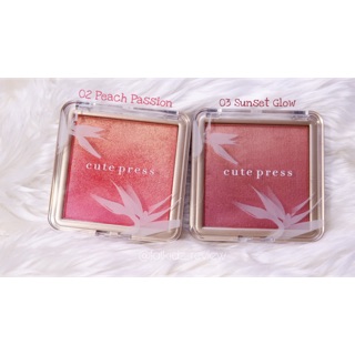 บลัชออน  Cute Press Nonstop Beauty Ombre Blush บลัชออนไล่เฉดสีสุดฮิต