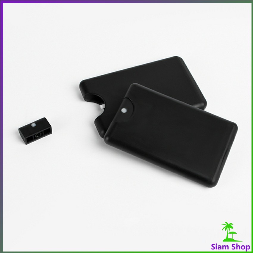 ขวดสเปรย์ทรงการ์ด ใส่น้ำหอม เเอลกอฮอล์ 20ml คุณภาพดี พกพาสะดวก  Card spray bottle
