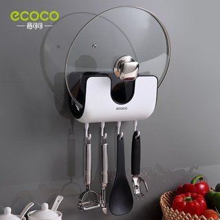 Ecoco ชั้นวางผักอเนกประสงค์แบบติดผนังสําหรับห้องครัว