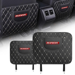 Haval H6 Haval Jolion แผ่นกันรอยเบาะ ป้องกันรอยรองเท้า ฝุ่น ดิน คราบสกปรก ติดเบาะรถ ตรงรุ่น (1ชิ้น)