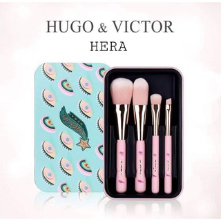 แปรงแต่งหน้า HERA เซทแปรงแต่งหน้า 4ชิ้น พร้อมกล่องเหล็ก ชุดแปรงแต่งหน้า hera hugo&amp;victor brush set