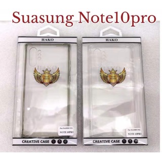 เคส ฝาหลัง มาใหม่ suasung กันกระแทก สำหรับรุ่น Note10pro