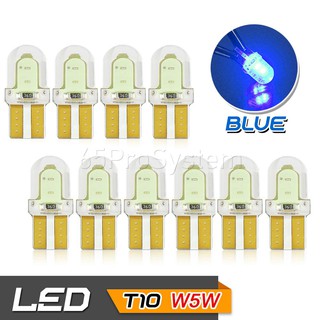 65Infinite (แพ๊ค 10 COB LED T10 W5W สีฟ้า , น้ำเงิน) COB LED Silicone T10 W5W  ไฟหรี่ ไฟส่องป้ายทะเบียน