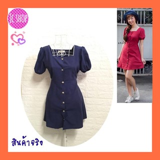 jc shop  ชุดเดรส  แบบน่ารัก  สุดฮิต S903