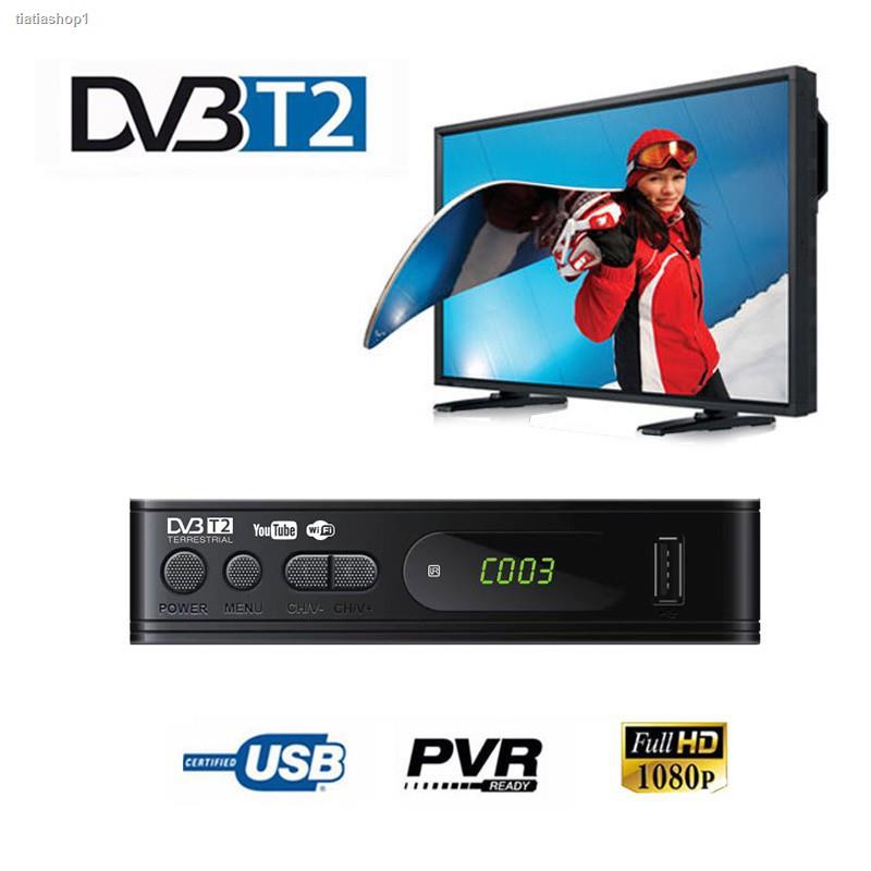 จัดส่งจากกรุงเทพฯ ส่งตรงจุดDVB-T2 H.264 HD digital set-top box TV satellite support YouTube 92/5000 DVB-C MPEG4