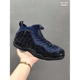 Nike Air Blister No hook mens casual basketball shoes