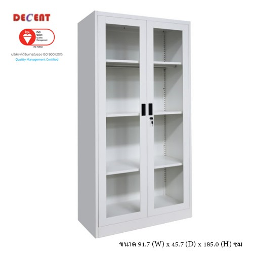DECENT ตู้เอกสารบานเปิด กระจก(ออกใบกำกับภาษีได้)