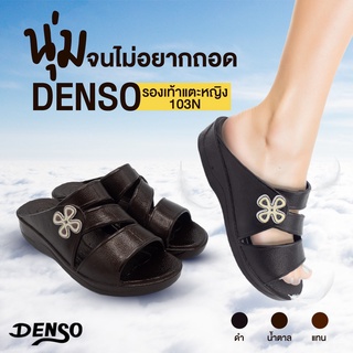 Denso รองเท้าแตะหญิง 103N