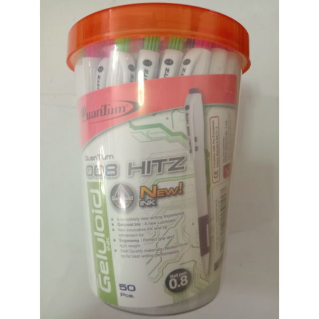 ปากกา quantum 008 HitZ ขนาด 0.8 มม. สีขาว เรียบหรู มีปลอกจับ สบายมือในการเขียนไม่รู้จบ 50 ด้าม/กระปุ