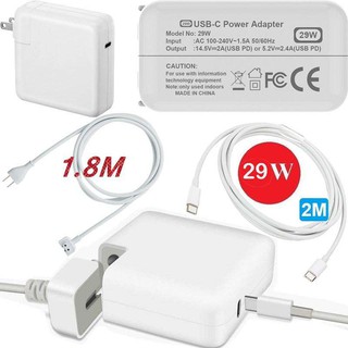 หัวชาร์จเร็วสำหรับ  USB-C (PD) Power Adapter ขนาด 29 วัตต์  Fast Charge Charger USB-C PD TYPE-C PD 29W+power cable 1.8m