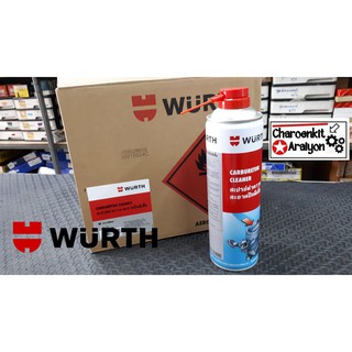 สเปรย์น้ำยาล้างปีกผีเสื้อ-ลิ้นเร่ง Carburetor Cleaner ---WURTH--- ขนาด 500ml