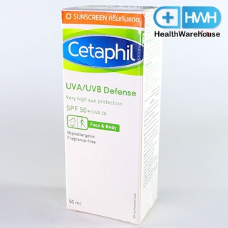 Cetaphil UVA/UVB Defense ครีมกันแดด SPF50+/UVA 28 50 mL