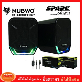 NUBWO ลำโพงคอม แจ็คUSB Nubwo รุ่น NS-11/NS-39/NS-40/NS-41/NS-44 ของแท้ประกัน1ปี (กลุ่ม2)