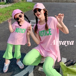 Aiyaya ชุดเสื้อผ้าเด็กผู้หญิง เสื้อยืดเด็กผู้หญิง ชุดสูทแฟชั่นสไตล์เกาหลี เสื้อผ้าแม่ลูก 016