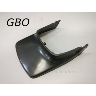 บังโคลนหลัง GBO Honda GBO