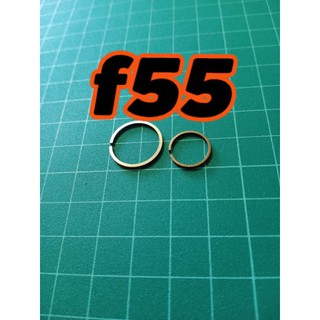 แหวน แกน เทอร์โบ f55