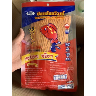ปลาเส้นทวีวงศ์ รสบาบีคิว 80กรัม🐟🐟