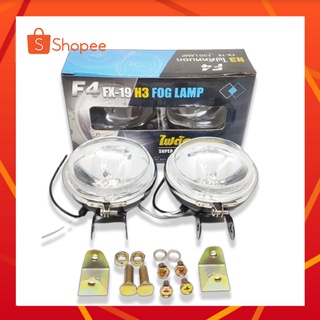 F4 FX-19 H3 ไฟตัดหมอก F4 FX-19 H3 ไฟสปอร์ตไลท์ F4 FX-19 H3 FOG LAMP หลอดไฟกลม มีแสงไฟสีขาวและสีเหลือง มีทั้ง 12V และ 24V