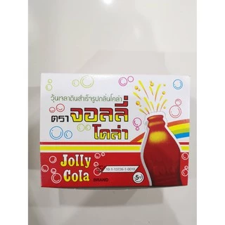 ขนม จอลลี่ แบร์ Jolly bear จอลลี่ โคล่า Jolly Cola ขนาด 20 กรัม
