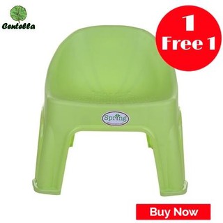 เก้าอี้พลาสติก BALLOON GREEN SPRING พิเศษ ซื้อ 1 ฟรี 1 Special Buy 1 Free 1