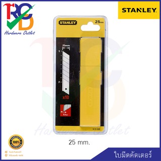 Stanley ใบมีดคัตเตอร์ Quick Point ขนาด 25 mm. No.11-325