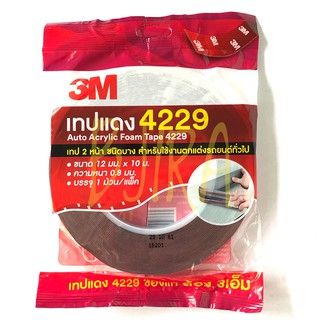 3M เทป 2 หน้า ชนิดบาง งานตกแต่งรถยนต์ 12 มม. x 10 ม. รุ่น 4229 (สีแดง)