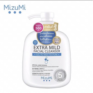 Mizumi เจลล้างหน้า ของแท้100% 500ml