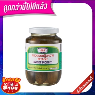 ตราซีส แตงกวาดองชนิดหวาน 454 กรัม Sis Sweet Dill Pickles 454 g