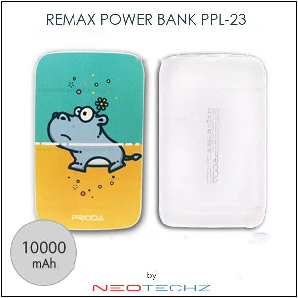 Power Bank Remax Proda PPL-23 SC-014 10000mAh WHITE