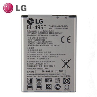 แบตเตอรี่ BL-49SF โทรศัพท์สำหรับ LG G4S H735T H525N G4 mini G4 Beat G4C G4s (h736) 2300mAh