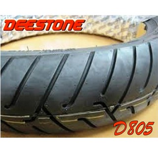 Deestone รุ่น D-805 ยางมอเตอร์ไซด์-สกู๊ตเตอร์ ขอบ 12" คละไซส์ (ราคาต่อเส้น)