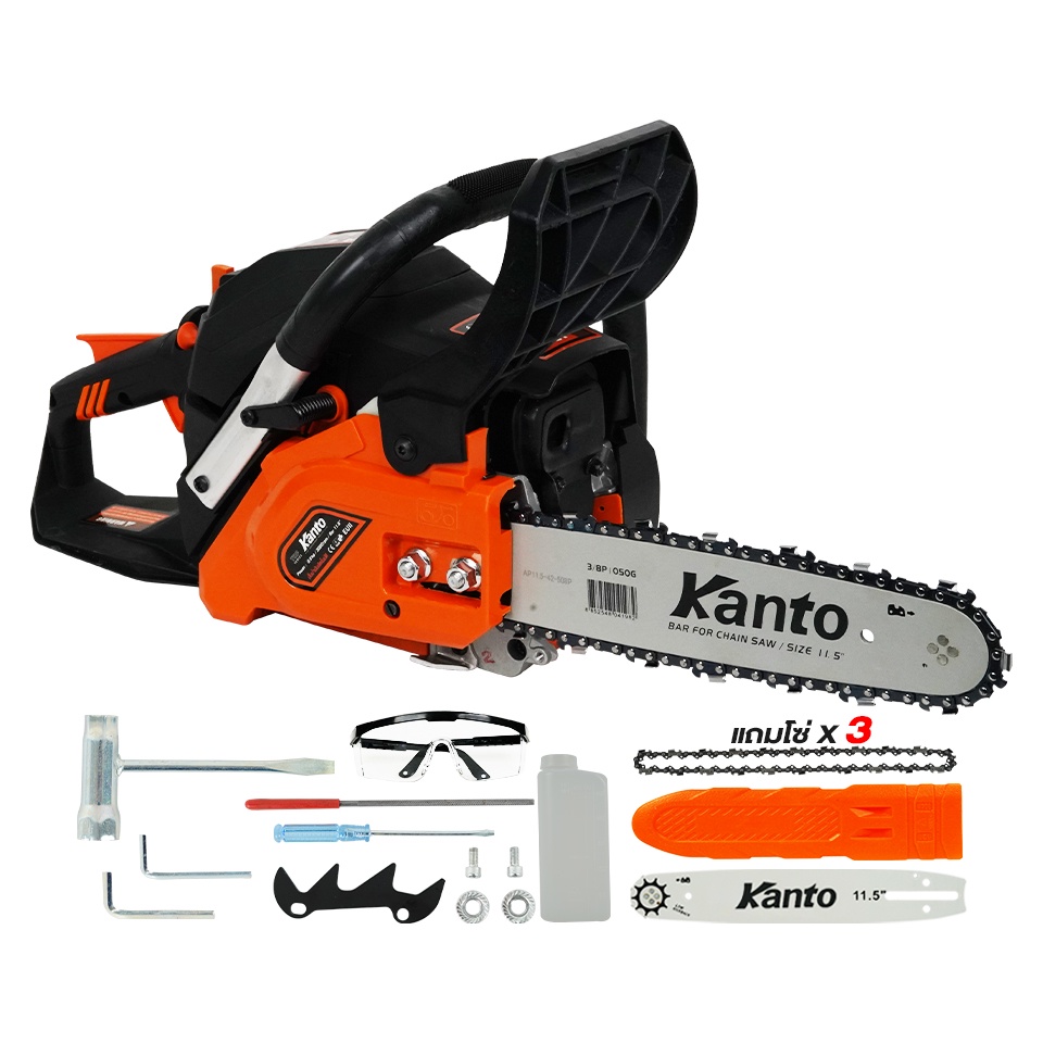 Kanto เลื่อยยนต์ บาร์ 11.5 นิ้ว (ตัดเอียงได้ 360 องศา) รุ่น KT-TOP-CHAIN เลื่อยโซ่ Chain Saw