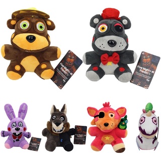 ของเล่นตุ๊กตาหมาป่า พิซซ่าจําลอง Five At Nights Freddys Foxy Buny Bear