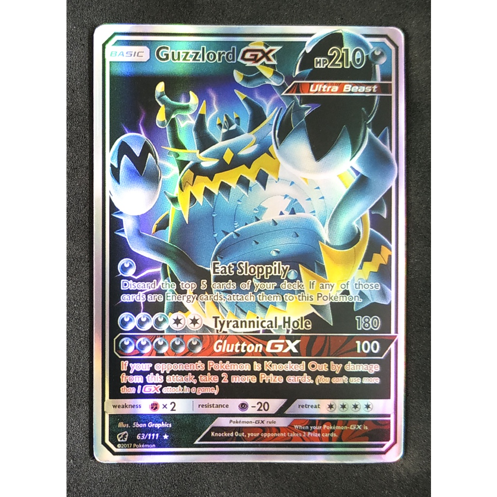 Guzzlord GX 63/111 อคูจิคิง Pokemon Card (Matt Shadow Series) ภาษาอังกฤษ