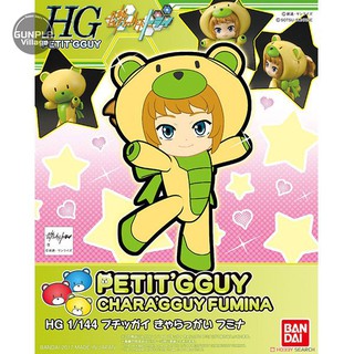 Bandai HG PETIT GGUY Chara Gguy Fumina 4549660163961 (Plastic Model)