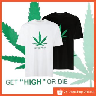 🇺🇸(พร้อมส่ง)เสื้อลายใบไม้ organic  GET "HIGH" OR DIE  169 .- #nasa #นาซ่า #Jordan #Netflix #Snoopy #Supreme  125 .-