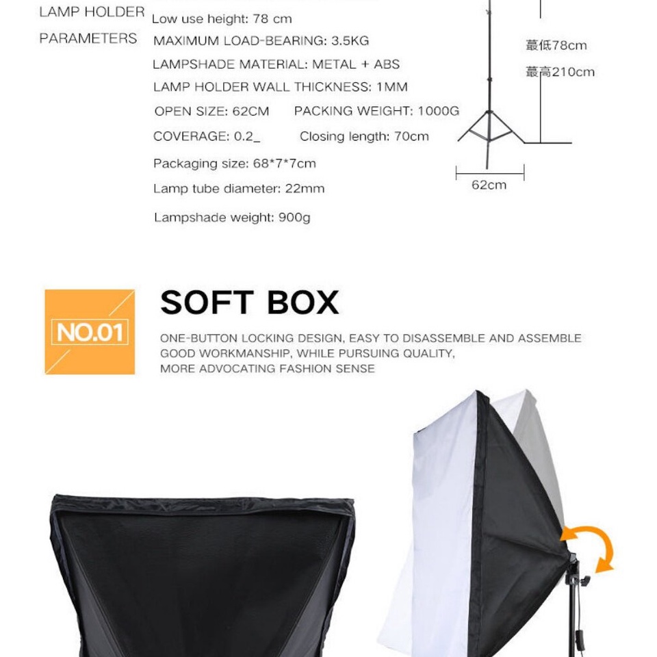 Lightkit Max 2 bulds ชุดไฟสตูดิโอถ่านรูป Softbox 2 โคม ถ่ายภาพสินค้า ...