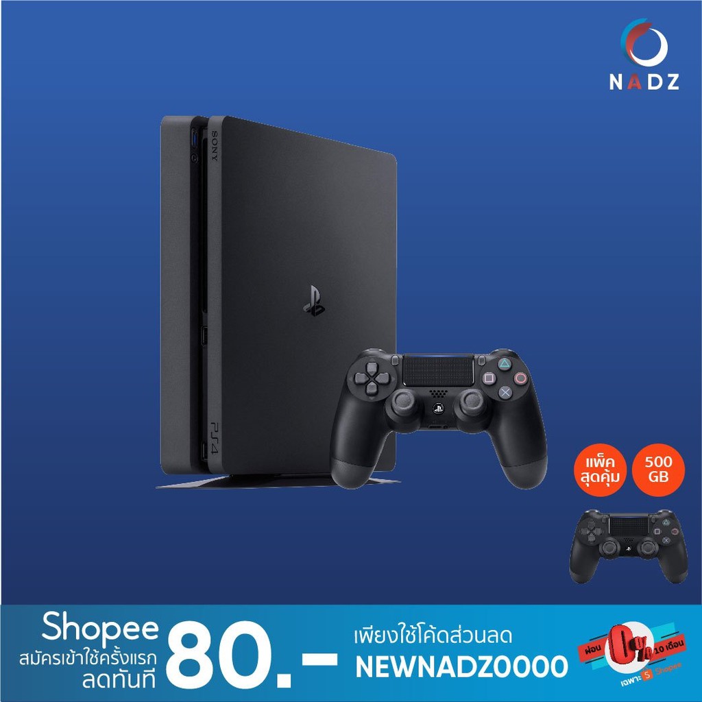 PlayStation 4 Slim Console 500GB ThaiPick