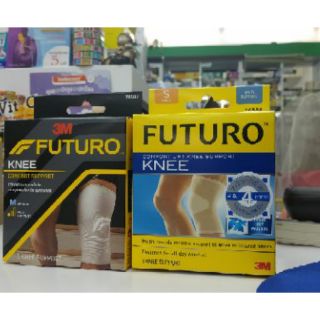 ส่งวันต่อวัน!! อุปกรณ์พยุงหัวเข่า Comfort Lift Knee Support Futuro