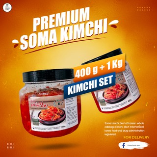 Kimchi กิมจิ ตรา Soma kimchi นำเข้าจากเกาหลีแท้ 100% 1 KG + 400 G