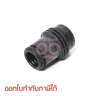 อะไหล่ VC2510L, VC3210L ข้อต่อดูดฝุ่น