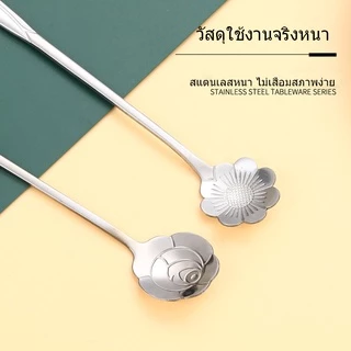 ช้อนกาแฟ A1101 เบเกอรี่ ช้อนชา เกาหลี ไอศครีม กาแฟสแตนเลส สแตนเลส ช้อนทอง ช้อนขนม