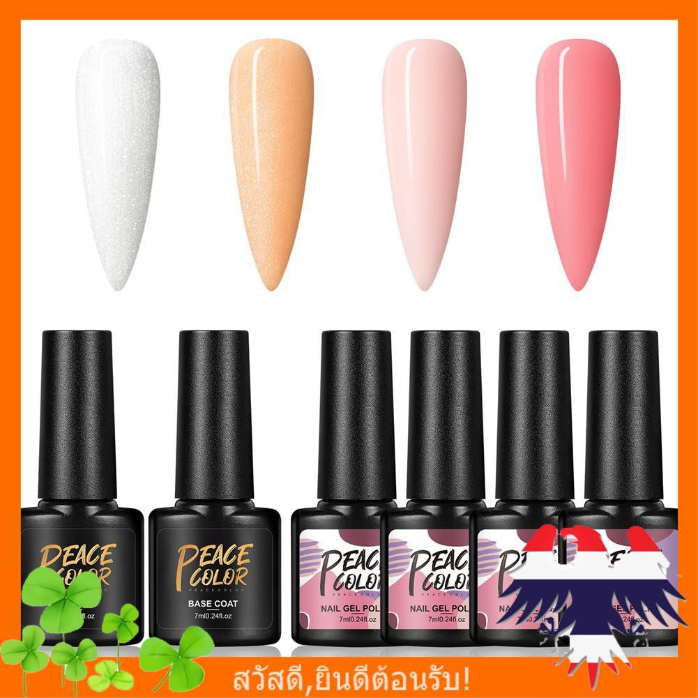 ถูกสุด Peacecolor 4 Bottles Nail Gel Polish with Top & Base Coat Set ...