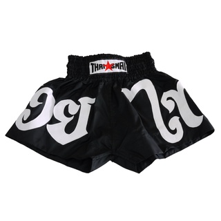 THAISMAI MT01 - กางเกงมวยไทย "ปักมวยไทย" รอบขา ผ้าร่ม สีดำ - Thai Boxing Shorts Nylon Black