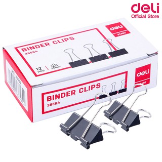 Deli 38564 Binder Clips 25 mm คลิปหนีบกระดาษ ขนาด 25 mm แพ็ค 12 กล่อง ลวดเสียบกระดาษ คลิปเสียบกระดาษ คลิปหนีบกระดาษ