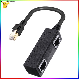 ⚡AGSP⚡Splitter Ethernet RJ45 Cable Adapter 1 Male ถึง 2 Female Port LAN Network อะแดปเตอร์แยกสายเคเบิ้ลเครือข่ายอีเธอร์เน็ต Cat5 Cat5E